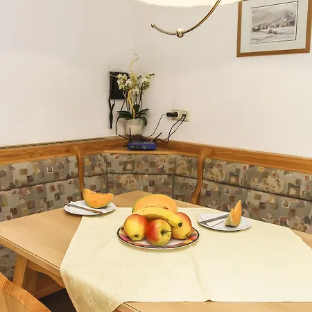 Trinker Διαμέρισμα *