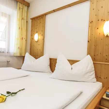 アパート Trinker